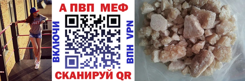 КЕТАМИН Адыгейск