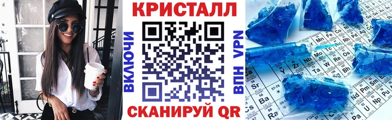 Амфетамин Розовый  наркошоп  hydra сайт  Адыгейск 