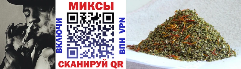 БУТИРАТ GHB  где можно купить наркотик  Адыгейск 