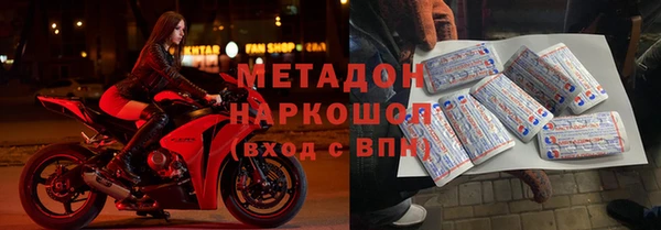 бутик Сатка