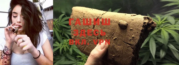 прущая мука Абинск