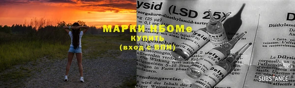 альфа пвп VHQ Дмитриев